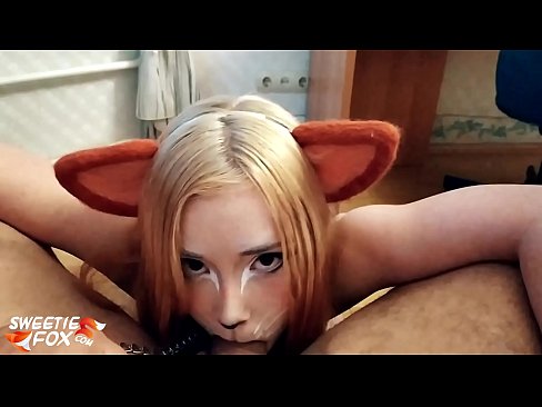 ❤️ キツネがチンポを飲み込み、口の中にザーメンを出す ❤️ ポルノfb ❌️❤
